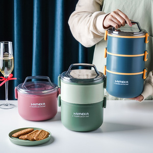 Boîte à lunch isotherme à double compartiment en acier inoxydable 304 avec couvercle pour étudiants, type <span class=keywords><strong>bento</strong></span> - Product Image 1