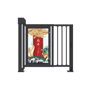 Barrière pivotante octogonale en alliage d'aluminium avec coins en cuivre Phoenix, <span class=keywords><strong>tourniquet</strong></span> piéton intelligent - Product Image 6