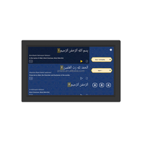 Jam Digital Muslim PROS 21.5 inci WiFi, Waktu Sholat Semua Kota, Rekaman Al-Quran, Layar Sentuh IPS, Seni Islam, Dua'ah, Tampilan Surah Harian
