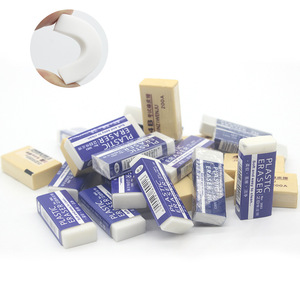 Forward White 2B Eraser Rectangle Soft Easy To Clean For Student Exam Art Drawing Office Use - Product Image 4