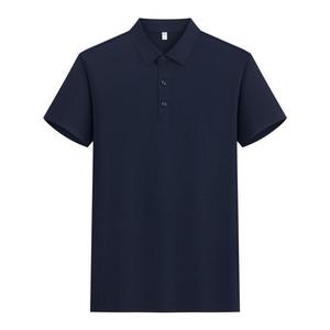 เสื้อโปโลสีพื้น โพลีเอสเตอร์ แขนสั้น ใส่ได้ทุกวัน ชุดยูนิฟอร์มทำงาน รับสกรีนโลโก้ - Product Image 1