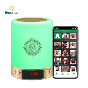 For SQ122 Portable Arabic Quran Player for LED Colors 17 Languages 15 Readers Touch <b>Control</b> <b>USB</b> Powered for Muslim - Product Image 2