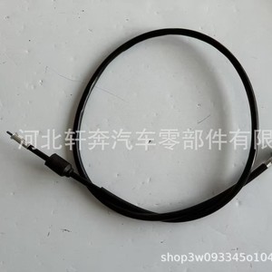 Conjunto de cable de velocímetro Yamaha 4WV-83550-00-00 para Big Bear 400 Grizzly 600, pieza de repuesto para motocicleta todoterreno - Product Image 3