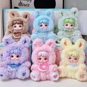 JOTOYS-Poupées en peluche Miana Nighty Night to U Series Boîte aveugle Jouet tendance Design aléatoire Action Anime Cadeau d'anniversaire pour bébé - Product Image 2