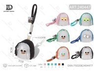 Piccola borsa da appendere in tela con fibbia a nodo singolo per uso scolastico, design unisex, motivo a personaggi, per tutte le stagioni - Product Image 1