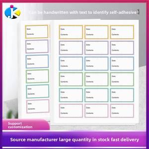 Customizable Self-Adhesive <strong>Writable</strong> Label <strong>Stickers</strong> Office Use Date and Text Writing for Packaging Labels - Product Image 2