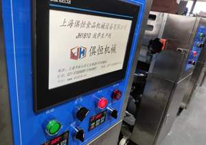 Precios de Exportación de Fábrica China, Equipo Automático para Producción de <span class=keywords><strong>Pizza</strong></span>, Línea Profesional de Producción de Alimentos, Venta Directa de Fábrica de <span class=keywords><strong>Pizza</strong></span> - Product Image 5