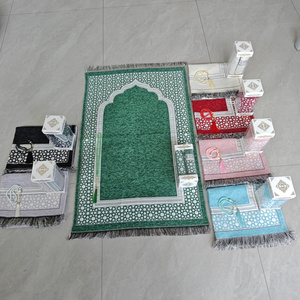 Set Regalo Musulmano Raffinato, Include Coperte da Preghiera e Rosari, il Regalo Perfetto per Ramadan ed Eid Al Fitr - Product Image 6