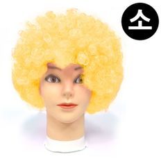 VIWIENS giallo discoteca Jumbo parrucche per eventi - Product Image 1