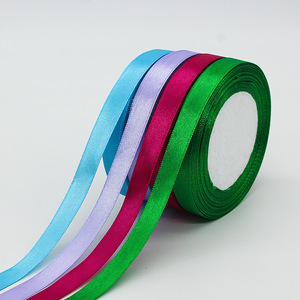 Beihai Satin Ribbon 1.2cm Single Face Woven Gift Packaging Wedding Decoration Ribbon - Product Image 3