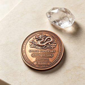 Barra de Cobre de 1 Onza con Relieve Intrincado de Dragón en Nube, Medalla de Arte en Cobre Fino, Edición Limitada para Coleccionistas de Todo el Mundo - Product Image 5