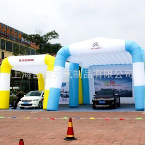 Carpa Inflable con Impresión Digital Multicolor, Resistente al Agua, Bomba de Aire Eléctrica, Enchufe Eléctrico, Publicidad de Más de 12 Pies - Product Image 1