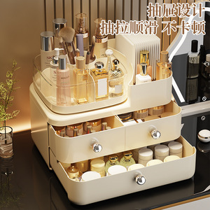 Cosmetic <b>Storage</b> <b>Box</b> Desktop Organizer <b>Drawer</b> Style Large Capacity Creamy White ABS Makeup Organizer - Product Image 2