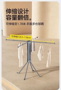 No-installation Ready-to-use Foldable Clothes Drying Rack Single Tier for Outdoor Balconies Indoor <b>Wardrobe</b> Concealed Hanger - Product Image 3