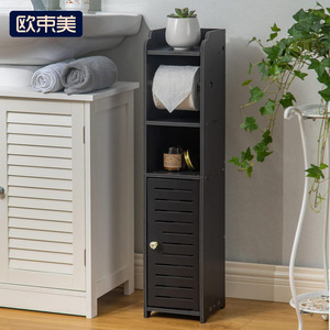 Oushumei <b>Bathroom</b> <b>Storage</b> Cabinet 3 Tier Freestanding Toilet <b>Narrow</b> Shelf Waterproof Moisture Proof - Product Image 1