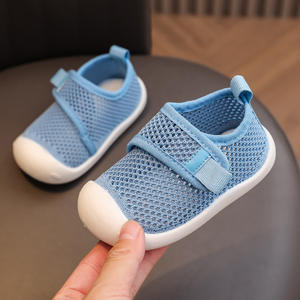 <span class=keywords><strong>Scarpe</strong></span> Primi Passi per Neonati Personalizzate all'Ingrosso, <span class=keywords><strong>Beige</strong></span>, in Rete Traspirante, con Chiusura in Velcro, Suola Morbida Antiscivolo per Bambini - Product Image 5