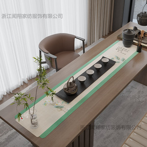 Chinese Style Waterproof Tea Mat Silk Suede <b>Table</b> <b>Runner</b> For Living Room And <b>Dining</b> Room - Product Image 2