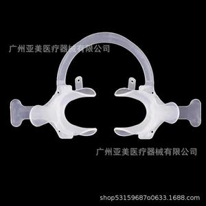 High-Temperature Sterilizable C-Type <b>Mouth</b> <b>Opener</b> Handle New Milky White PP Intraoral Support Manual Dental Materials Wholesale - Product Image 3