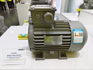 มอเตอร์ AC ประสิทธิภาพสูง 30KW 1500RPM กำลังไฟ 5KW สำหรับเครื่องจักรหนัก สำหรับปั๊ม มอเตอร์เหนี่ยวนำ - Product Image 2