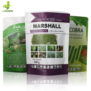 Sacs d'emballage en aluminium et plastique personnalisés pour produits agricoles, pesticides, <span class=keywords><strong>engrais</strong></span>, semences, sachets à fond plat - Product Image 4