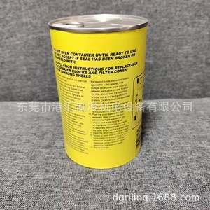 Cartucho de Filtro para Secador Sanrong HR-48 de Alta Capacidad de Humedad para Unidad de Refrigeración - Product Image 2