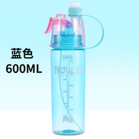 Botella de Agua Deportiva Portátil para Montar al Aire Libre con Tapa Antiderrames de Bebida Directa, Diseño Térmico, Libre de BPA, Prevención de Hipotermia