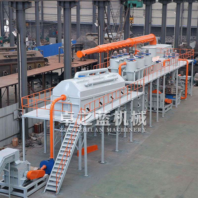 2024 Lithium Ion Battery Recycling Machine - 300kg/h Capacity