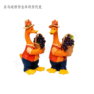Statues de canards <span class=keywords><strong>d</strong></span>'<span class=keywords><strong>automne</strong></span> en paire - Sculpture personnalisée en polyrésine, <span class=keywords><strong>D</strong></span>écoration artisanale en résine pour ferme moderne et ornement de saison de récolte - Product Image 5