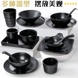 <b>Melamine</b> Bowl And <b>Plate</b> Set Black Round Solid Color Commercial Restaurant Tableware For Daily Use - Product Image 4