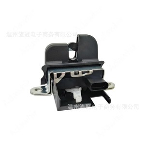 Bloqueo de Puerta Trasera para Coche 6F0 827 505 para Seat, Pieza de Repuesto de Metal Negro - Product Image 1