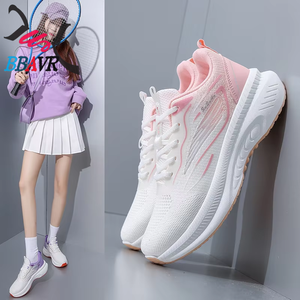 Zapatillas de correr de malla con gradiente de color blanco y morado, zapatillas transpirables y ligeras con amortiguación para mujeres y niñas, para caminar a diario y hacer ejercicio - Product Image 6