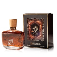 Vente directe d'usine OUD AL LAYL Parfum arabe 100ml Écologique Naturel pour Hommes Parfum longue durée EDP Spray