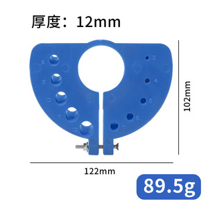 Yunbei <b>Drill</b> <b>Bit</b> Grinder Holder 3 Colors Adjustable For Grinding And Polishing <b>Drill</b> <b>Bits</b> - Product Image 5