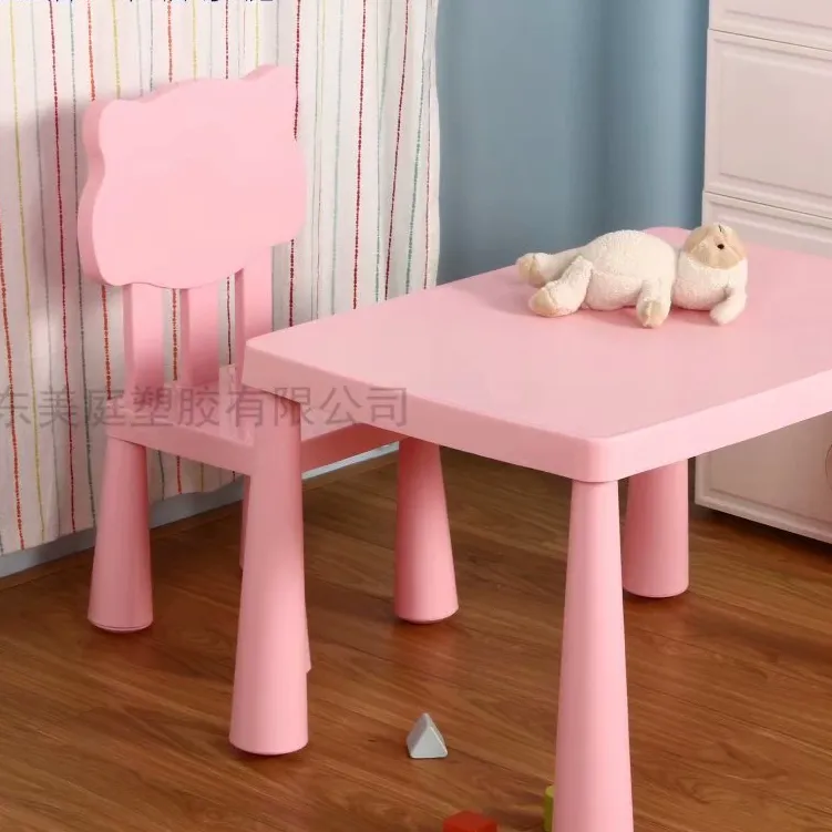 school household plastic kids desk chair set
