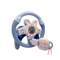 Jouet volant électronique pour bébé avec clé de voiture avec lumière et musique pour enfants