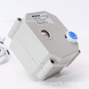 Vanne à boisseau sphérique électrique Onheflow DN10 1/2 po en bronze avec contrôle manuel pour la protection contre les fuites d'eau dans les systèmes hydrauliques - Product Image 4