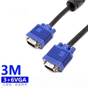 สาย VGA 3M ชายต่อชาย 1080P สำหรับเชื่อมต่อจอภาพ สายวิดีโอความละเอียดสูง - Product Image 1