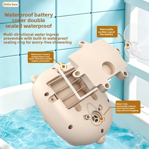 <span class=keywords><strong>Jouet</strong></span> de bain pour bébé en plastique en forme d'ours avec <span class=keywords><strong>douchette</strong></span>, trois modes de pulvérisation, pulvérisateur d'eau électrique - Product Image 4