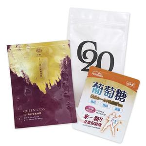 ถุงยืนกันความชื้นสำหรับธุรกิจขนาดเล็กโลโก้ที่กำหนดเอง - Product Image 1