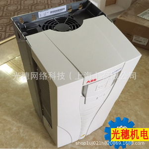 Inversor de Frecuencia Abb Acs510 de 2.2Kw Trifásico con Control Vectorial de Uso General - Product Image 4