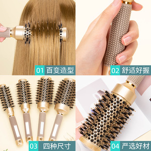 Wanmei <b>Round</b> Hairbrush Boar Bristle Vent <b>Brush</b> For Styling And Curling Hair - Product Image 3
