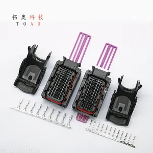 Car connector ECU computer board plug 60-hole 94-hole pin connector Model number1 928 405 503/1 928 405 502