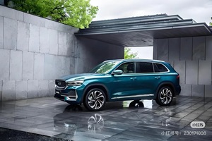 Geely Xingyue L 2026 2.0TD <span class=keywords><strong>de</strong></span> Alta Potencia, Automático, Tracción en <span class=keywords><strong>Dos</strong></span> Ruedas, Edición DongfangYao XiaoHan, 272 CV, Sin Necesidad <span class=keywords><strong>de</strong></span> Esperar 180 Días - Product Image 2