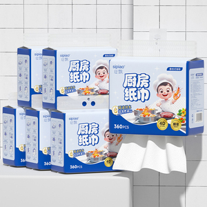 Günstiger Preis Professionelles Hochwertiges Weiches Umweltfreundliches Küchenpapier - Product Image 6