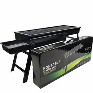 Parrilla Portátil de Carbón Tipo Cajón 2027, Parrilla para Asar al Aire Libre, Ideal para Viajes, Campamentos, Picnics y Jardín - Product Image 1