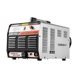 Máquina de Corte por Plasma Portátil LGK-50 - Product Image 3
