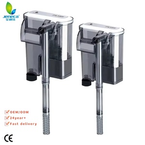 ジェネカ XP-03B 2.5W 水槽用外部フィルター、滝状外部エアポンプ - Product Image 1