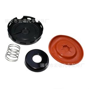 ชุดซ่อมตัวแยกน้ำมันน้ำ Volkswagen Audi รุ่น 06H103495A ทำจากพลาสติก อะไหล่รถยนต์ - Product Image 5