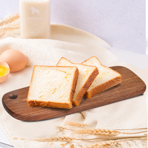 Planche à découper en bois de noyer de qualité supérieure Plateau de service ovale pour servir ou hacher des fruits, des légumes - Product Image 3
