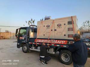 낮은 30kw 50kw 80kw 100kw 120kw 125kva 150kw <span class=keywords><strong>200kw</strong></span> 천연 가스 바이오 가스 CNG LNG 메탄 발생기 (<span class=keywords><strong>CHP</strong></span> 및 바이오 가스 정화 포함) - Product Image 4